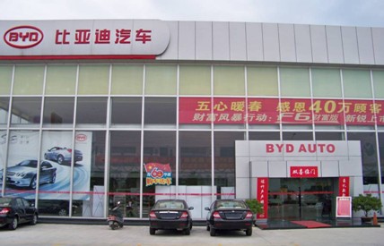 點(diǎn)擊瀏覽下一頁