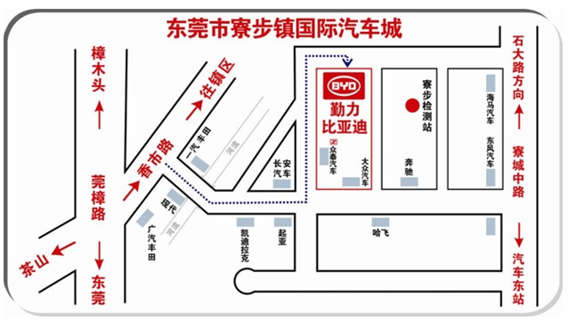 點擊瀏覽下一頁