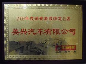 點擊瀏覽下一頁