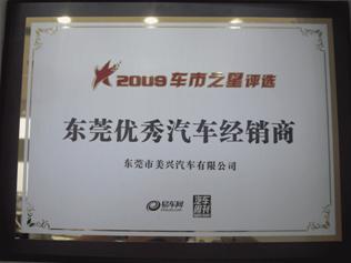 點擊瀏覽下一頁