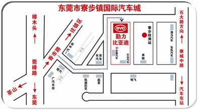點擊瀏覽下一頁
