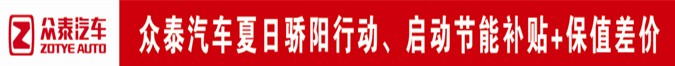 點(diǎn)擊瀏覽下一頁