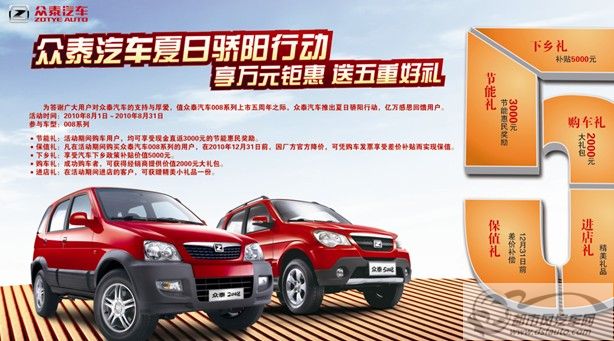 點(diǎn)擊瀏覽下一頁