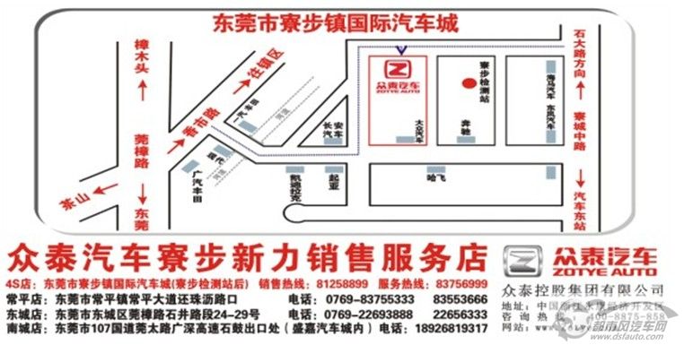 點(diǎn)擊瀏覽下一頁