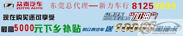 點擊瀏覽下一頁