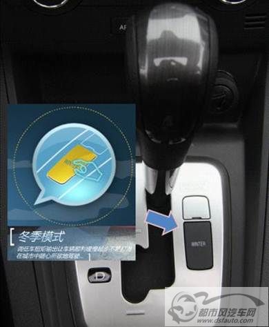 點(diǎn)擊瀏覽下一頁