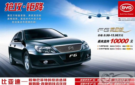 點(diǎn)擊瀏覽下一頁(yè)