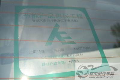點擊瀏覽下一頁