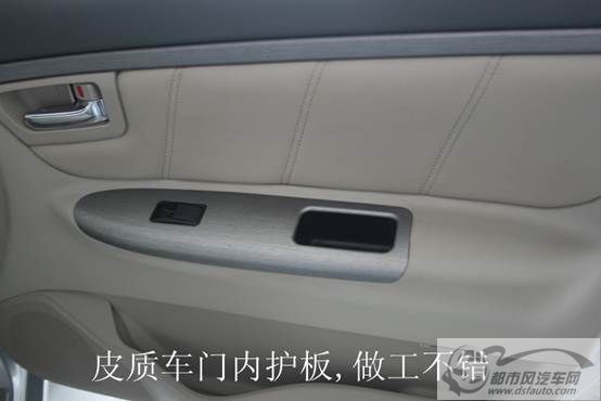 點擊瀏覽下一頁