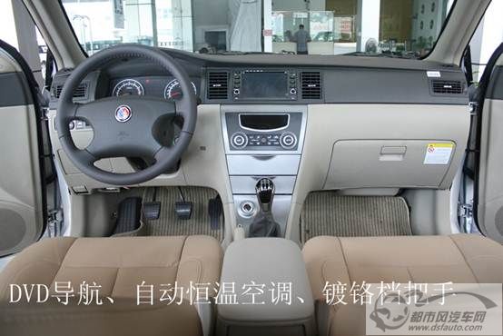 點擊瀏覽下一頁