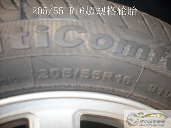 點(diǎn)擊瀏覽下一頁(yè)