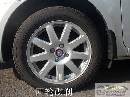 點(diǎn)擊瀏覽下一頁(yè)