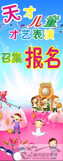 點(diǎn)擊瀏覽下一頁(yè)