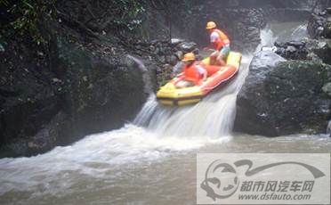 點(diǎn)擊瀏覽下一頁