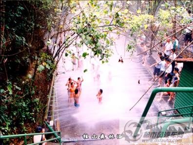 點(diǎn)擊瀏覽下一頁
