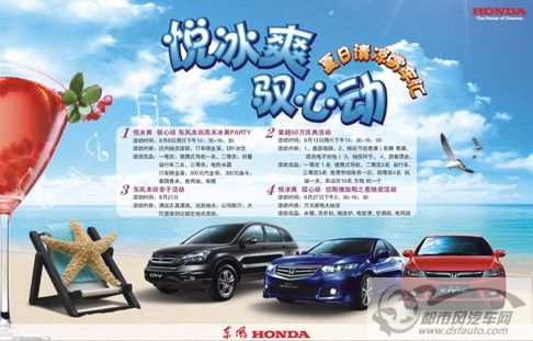 點(diǎn)擊瀏覽下一頁(yè)