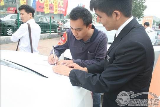 點擊瀏覽下一頁