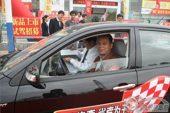 點擊瀏覽下一頁