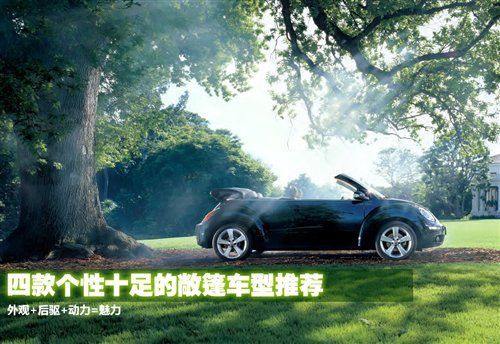 點(diǎn)擊瀏覽下一頁(yè)