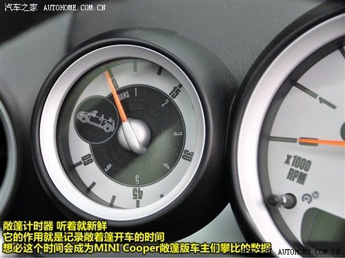 點(diǎn)擊瀏覽下一頁