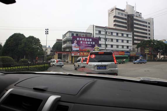 點擊瀏覽下一頁