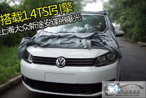 點擊瀏覽下一頁