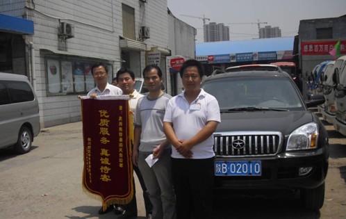 點(diǎn)擊瀏覽下一頁