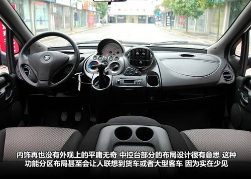 點擊瀏覽下一頁