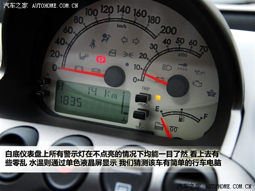 點擊瀏覽下一頁