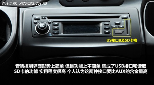 點擊瀏覽下一頁