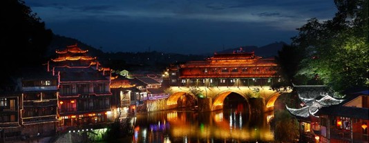 點擊瀏覽下一頁