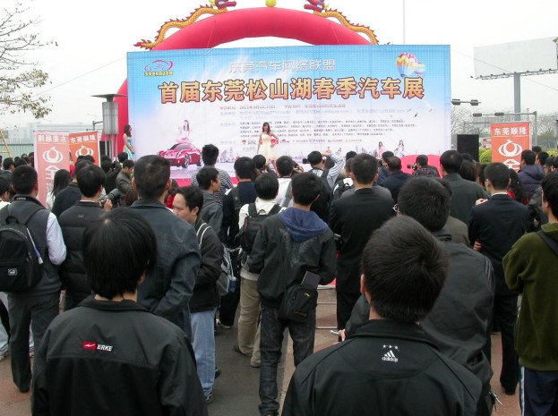 點擊瀏覽下一頁