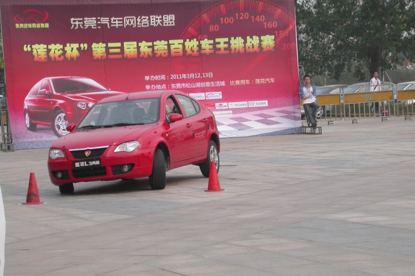 點擊瀏覽下一頁
