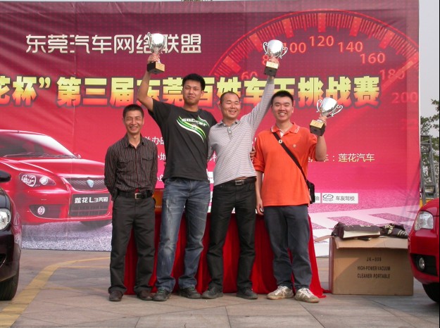 點擊瀏覽下一頁