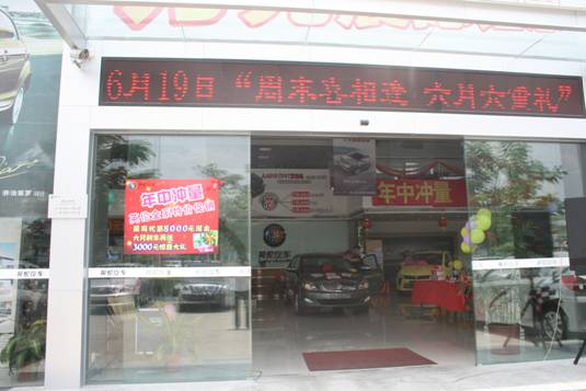 點(diǎn)擊瀏覽下一頁(yè)