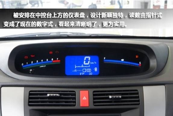 點(diǎn)擊瀏覽下一頁