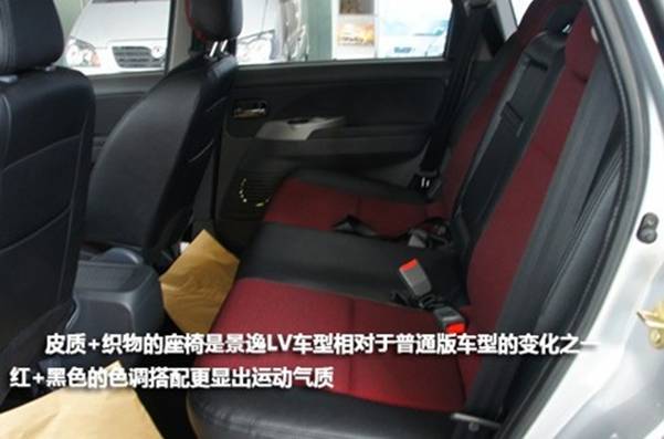 點(diǎn)擊瀏覽下一頁