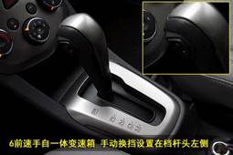 點(diǎn)擊瀏覽下一頁(yè)