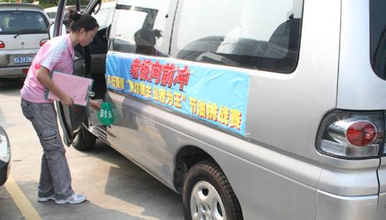點擊瀏覽下一頁