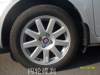 點擊瀏覽下一頁