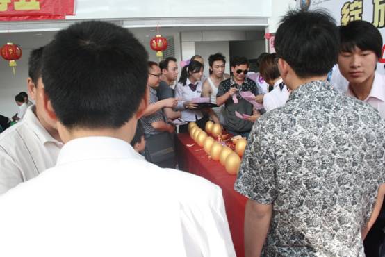 點擊瀏覽下一頁