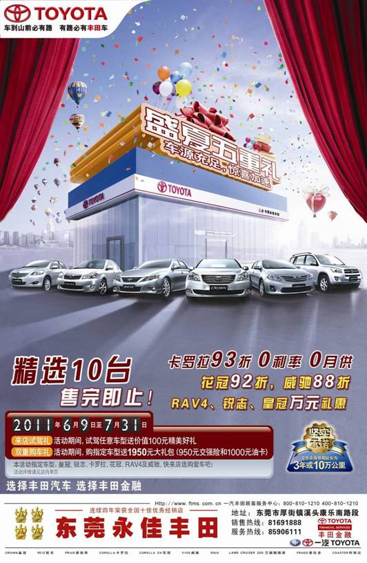 點(diǎn)擊瀏覽下一頁(yè)