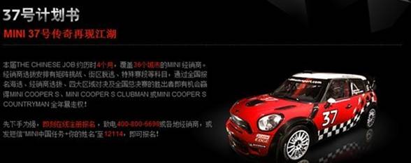 點擊瀏覽下一頁