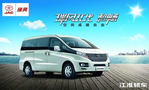 點(diǎn)擊瀏覽下一頁(yè)