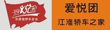 點擊瀏覽下一頁