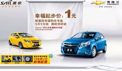 點(diǎn)擊瀏覽下一頁