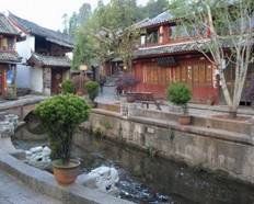 點擊瀏覽下一頁