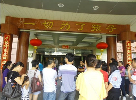 點(diǎn)擊瀏覽下一頁