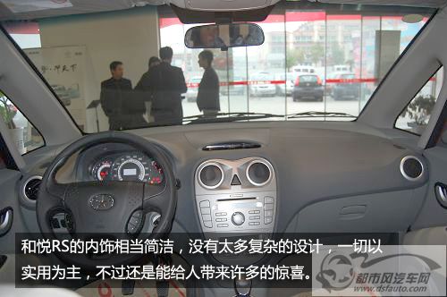 點(diǎn)擊瀏覽下一頁(yè)