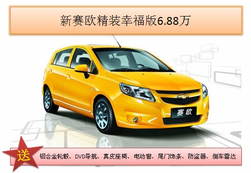 點(diǎn)擊瀏覽下一頁(yè)